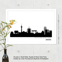 Kyoto Skyline Print Black & White