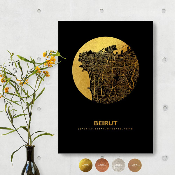 Beirut City Map Black & Circle