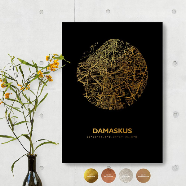 Damaskus City Map Black & Circle
